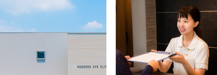 熊本北区武蔵ヶ丘で白内障手術ができる「笠岡眼科」の外観、受付